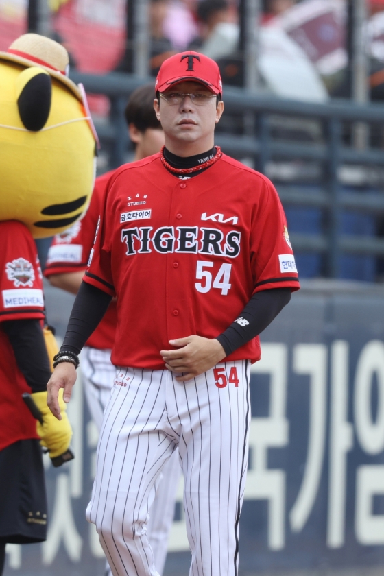 KIA 타이거즈 양현종. /사진=KIA 타이거즈 제공 