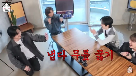 /사진=유튜브 채널 &#039;집대성&#039; 방송화면
