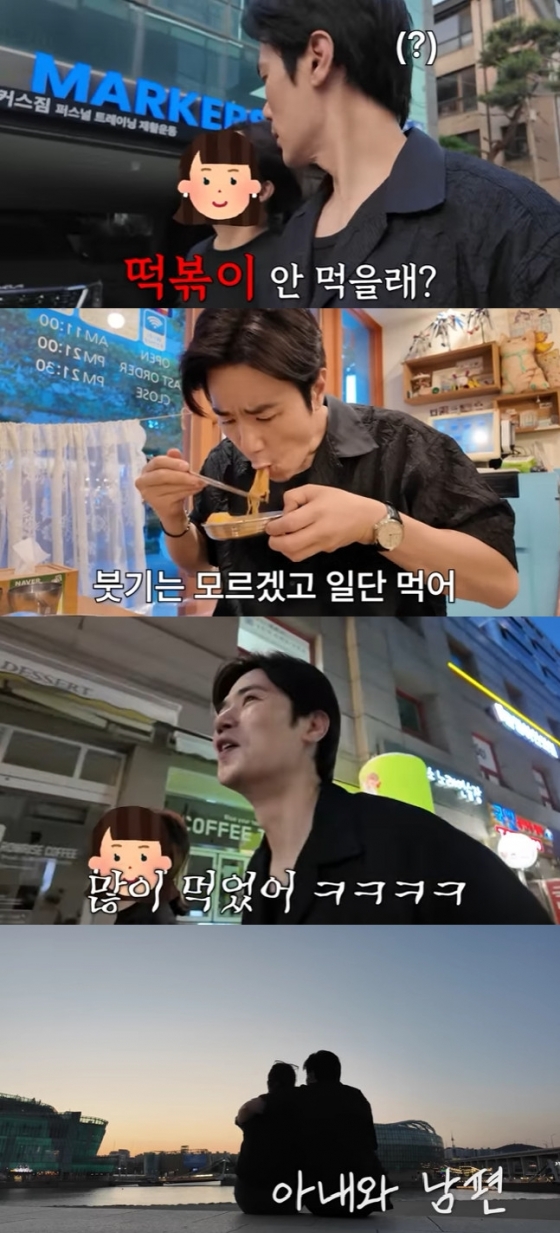 사진=유튜브 채널 김강우