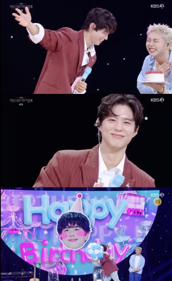 /사진=&#039;더시즌즈 박보검의 칸타빌레&#039; 방송화면 캡쳐