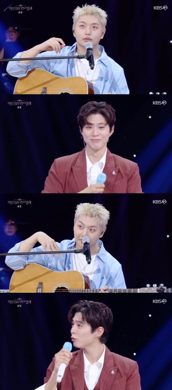 /사진=&#039;더 시즌즈&#039; 방송화면 캡쳐