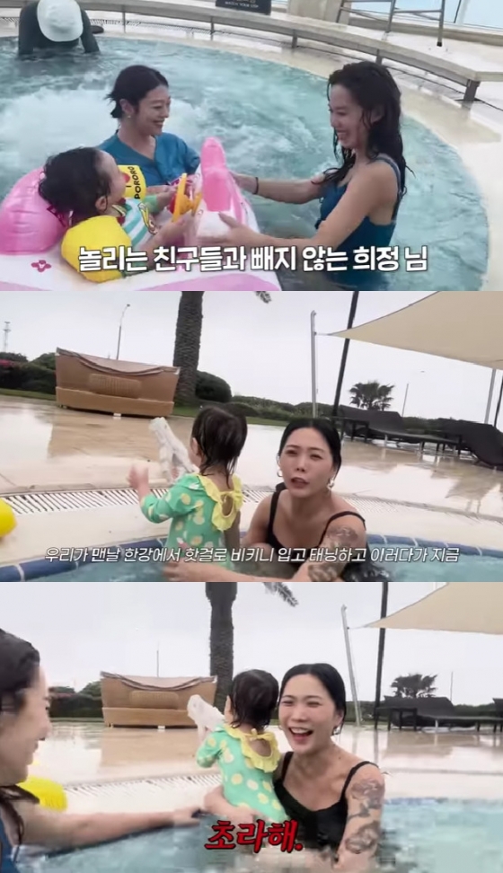 사진=유튜브 채널 허니제이