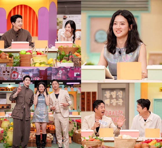&#039;놀라운 토요일&#039; /사진제공=tvN