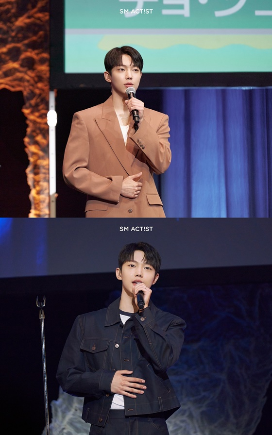 /사진=SM엔터테인먼트