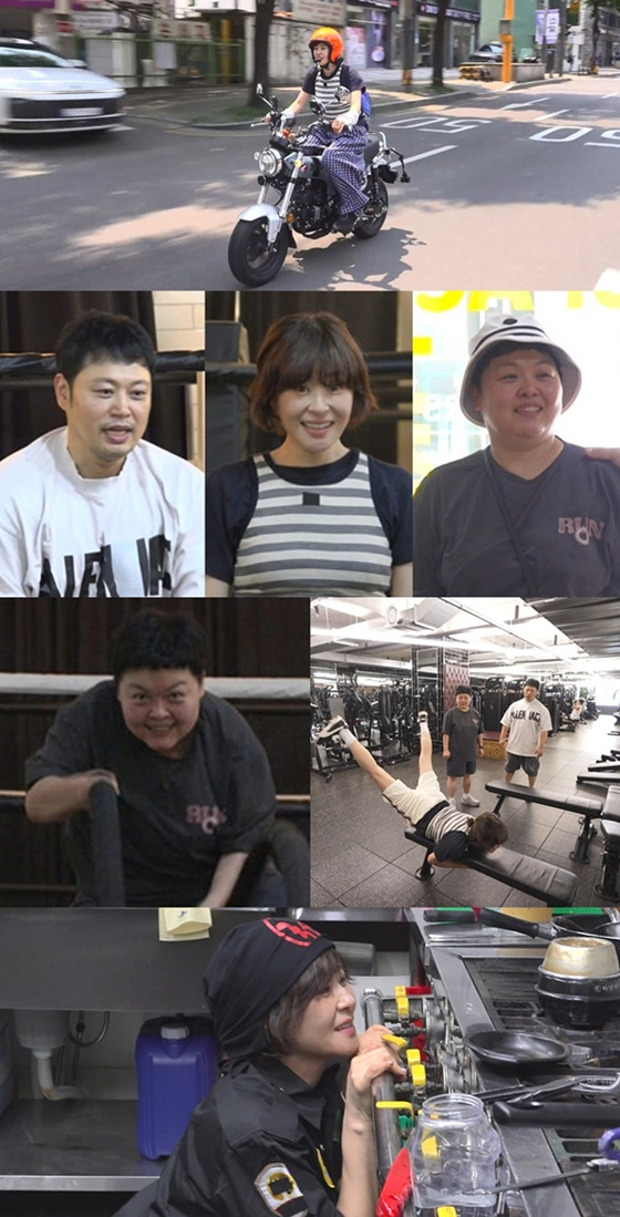 /사진제공=MBC &#039;천지적 참견시점&#039; 