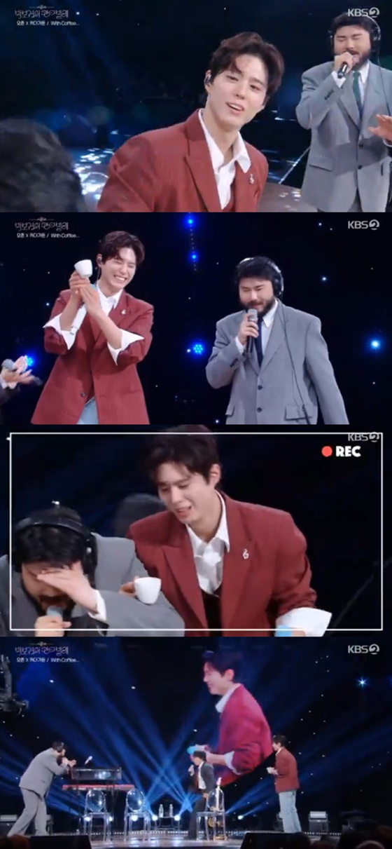 /사진=KBS 2TV