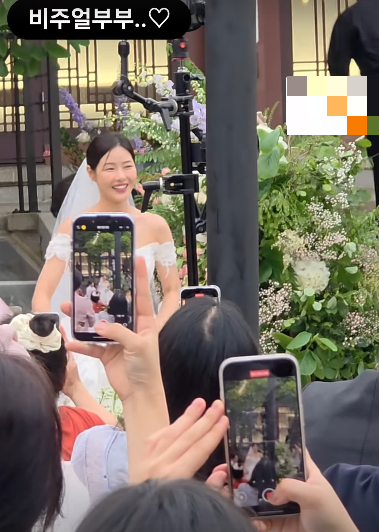 /사진=문지인 SNS