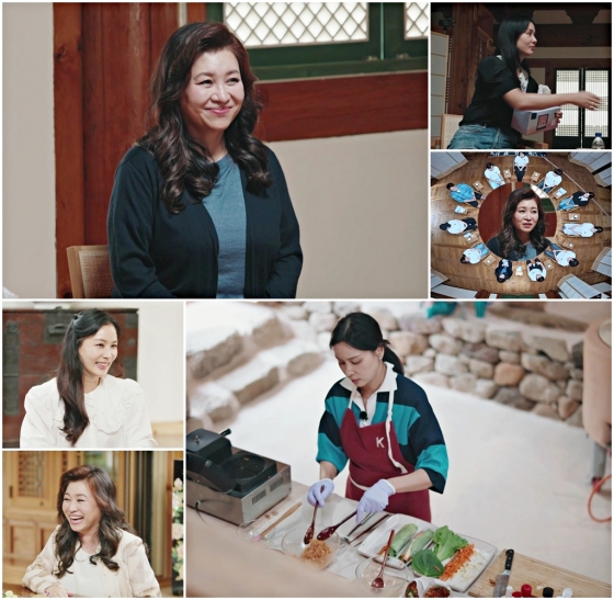 /사진=MBN ‘오은영 스테이’  