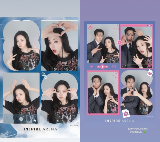 사진=신시아 인스타그램
