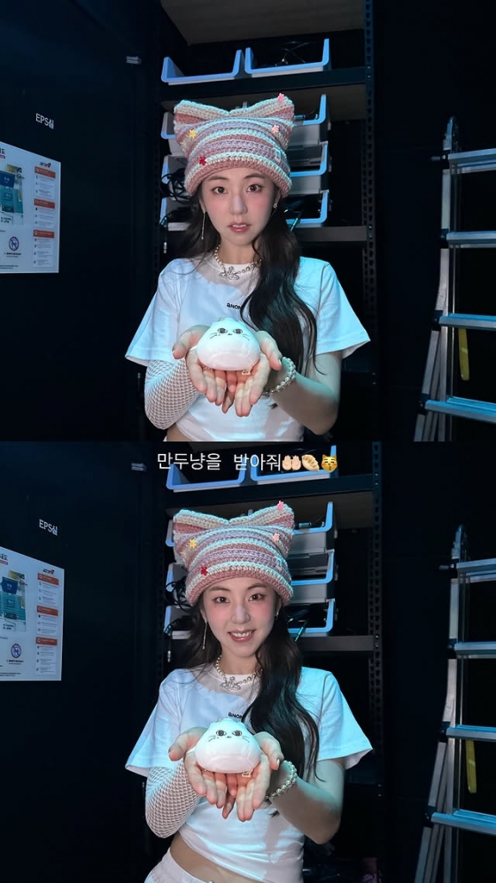 사진=안소희 인스타그램