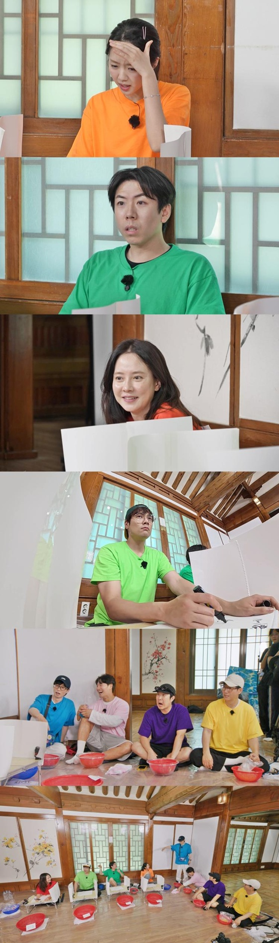 /사진=SBS &#039;런닝맨&#039;