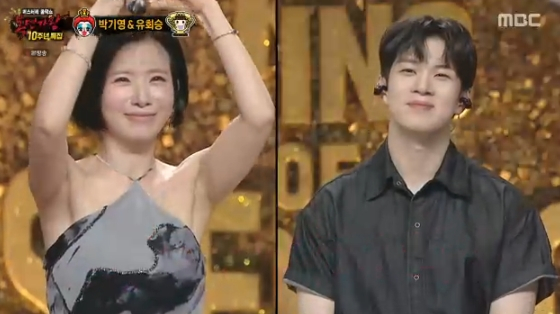 /사진= MBC &#039;복면가왕&#039; 방송화면