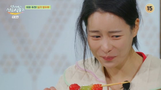 /사진= tvN &#039;언니네 산지직송2&#039; 방송화면