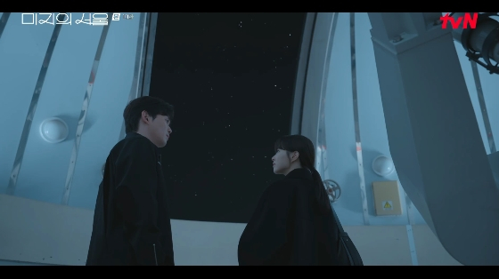 /사진=tvN 토일드라마 &#039;미지의 서울&#039; 방송화면