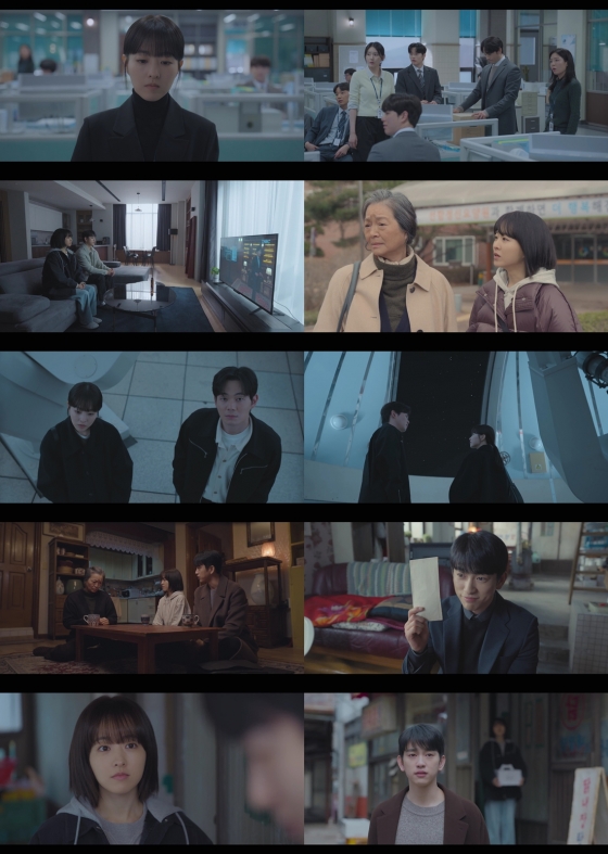 사진=tvN 미지의 서울