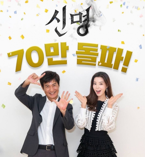 신명 / 사진=열공영화제작소 