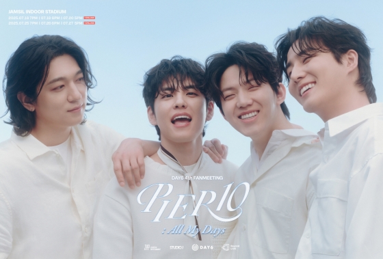 DAY6 팬미팅 단체 이미지 /사진제공=JYP엔터테인먼트