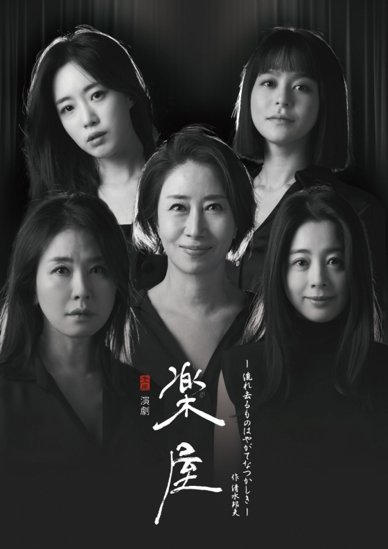 /사진= 마스크스튜디오