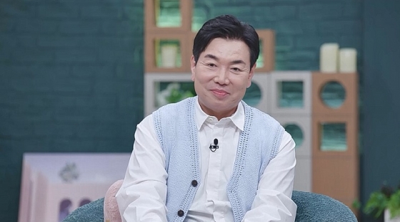 /사진제공=채널A &#039;요즘 남자 라이프-신랑수업&#039; 