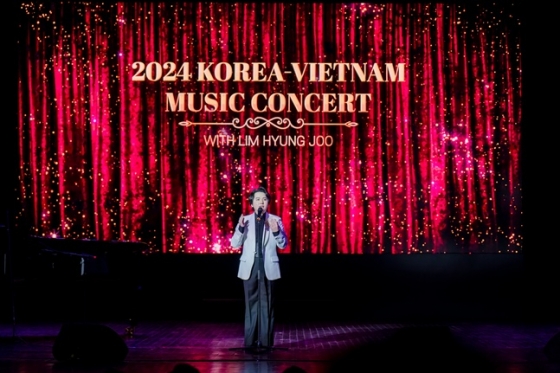 주베트남한국문화원의 2024 한국-베트남 음악콘서트에서 임형주의 공연 모습. /사진=문화체육관광부