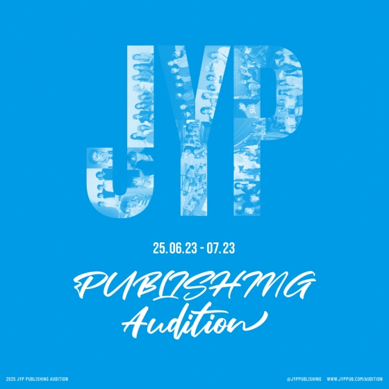 2025년 JYP 퍼블리싱 작곡가 오디션 포스터/사진제공=JYP엔터테인먼트