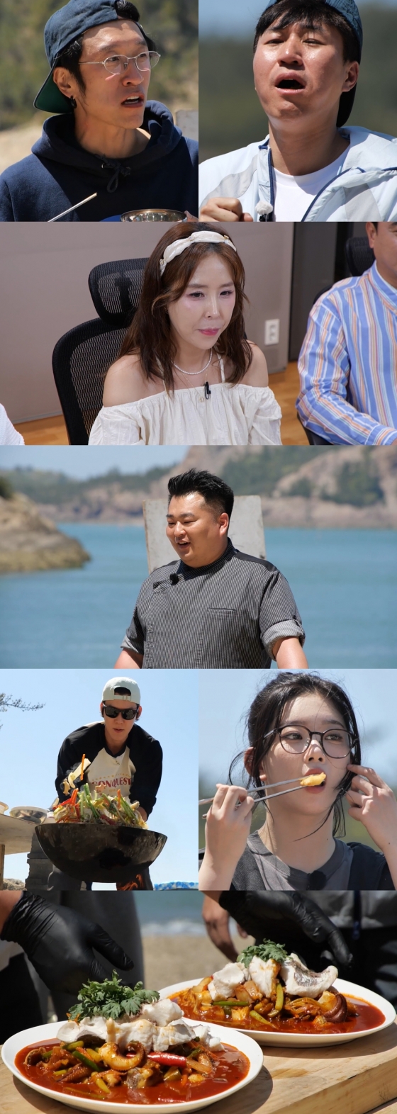 /사진=MBC &#039;푹 쉬면 다행이야&#039;