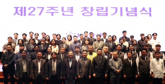 /사진제공=강원랜드