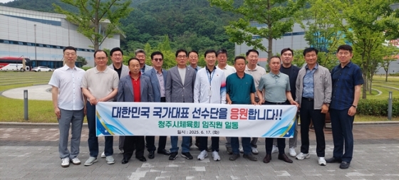 6월 17일 선수촌 견학에 나선 청주시체육회. /사진=대한체육회