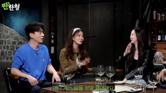/사진=유튜브 채널 &#039;짠한형&#039; 방송화면