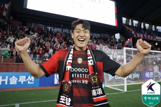 이호재. /사진=한국프로축구연맹 제공