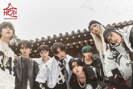 스트레이 키즈 