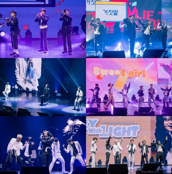사진제공=알비더블유, WM엔터테인먼트