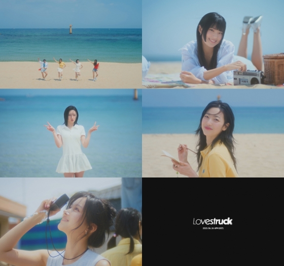 하이키/사진제공=GLG
