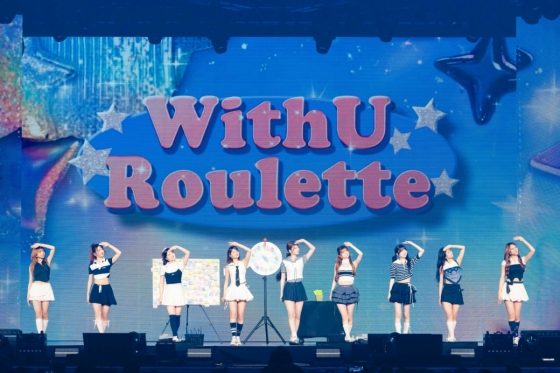 NiziU 홍콩 팬 콘서트 이미지 /사진제공=JYP엔터테인먼트
