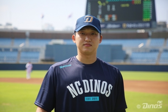 전역 후 NC 유니폼을 입은 구창모. /사진=NC 다이노스 제공 