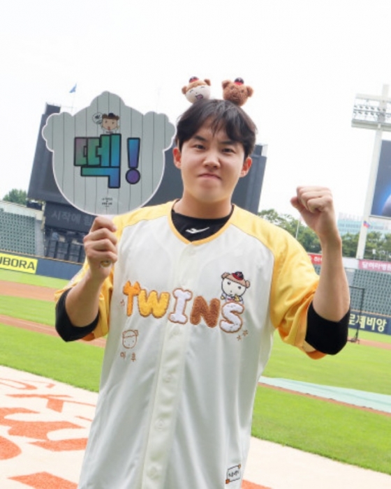 임찬규. /사진=LG 트윈스 제공