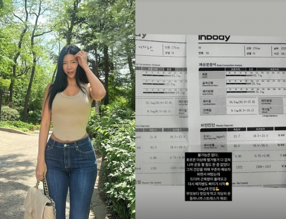 /사진=제이제이 SNS
