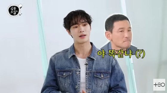 /사진=유튜브 채널 &#039;살롱드립2&#039; 방송화면