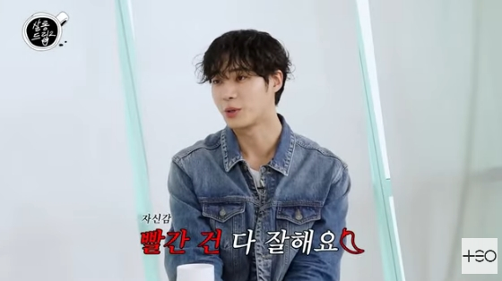 /사진=유튜브 채널 &#039;살롱드립2&#039; 방송화면
