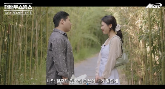 /사진=스윙스 유튜브