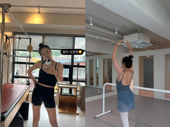 /사진=손담비 SNS