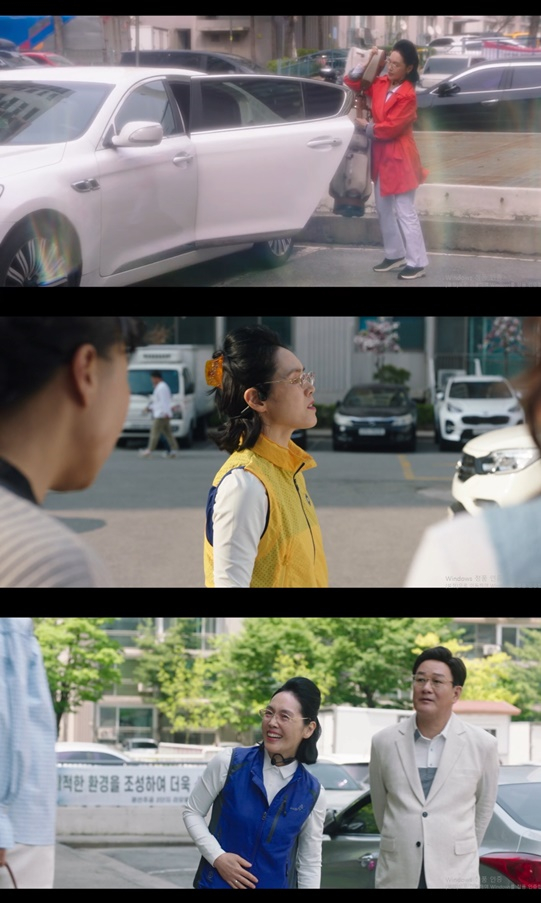 /사진=&#039;살롱 드 홈즈&#039;