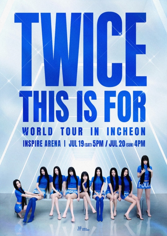 /사진=JYP엔터테인먼트