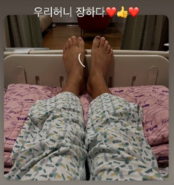/사진=박시은 SNS