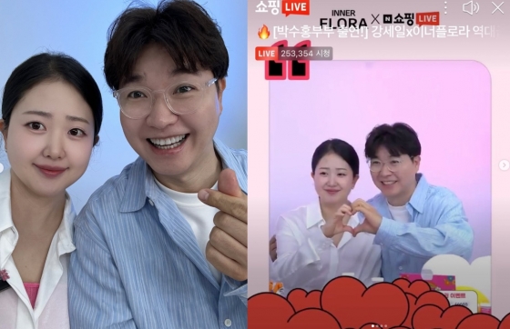 /사진=박수홍 SNS