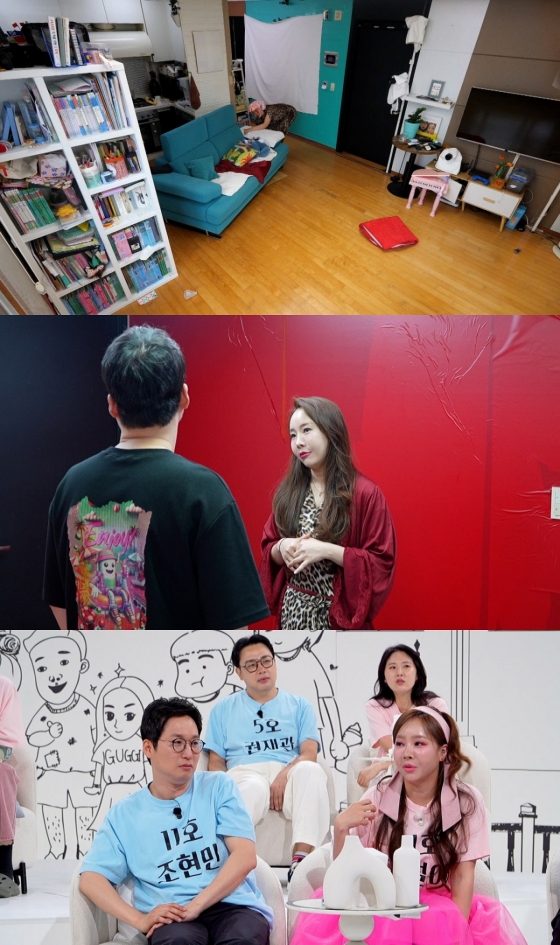 /사진=JTBC &#039;1호가 될 순 없어2&#039;