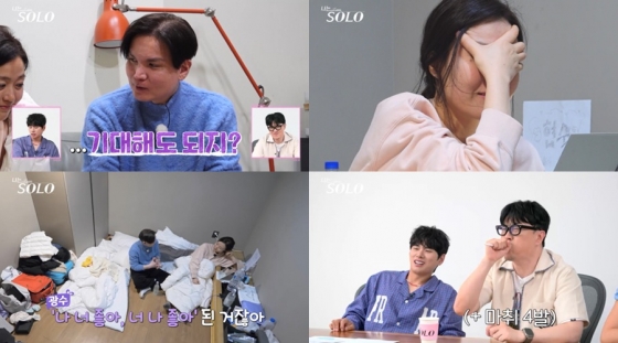 /사진=ENA, SBS Plus