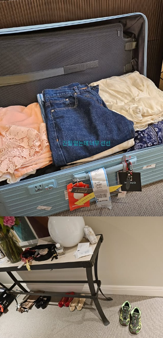 /사진=공효진 개인계정