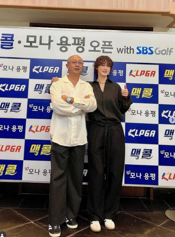 /사진=최여진