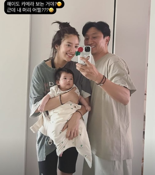 /사진=손담비 개인계정
